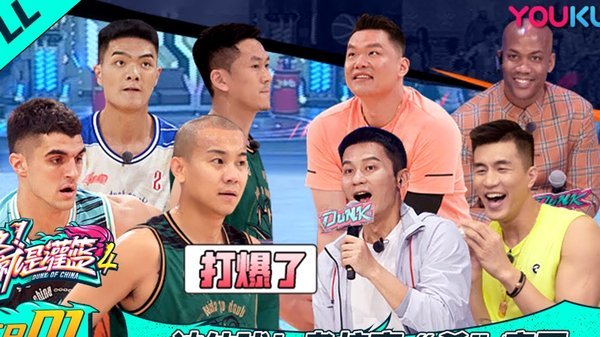 陕西队上半场“完美”，探秘西北狼潜力