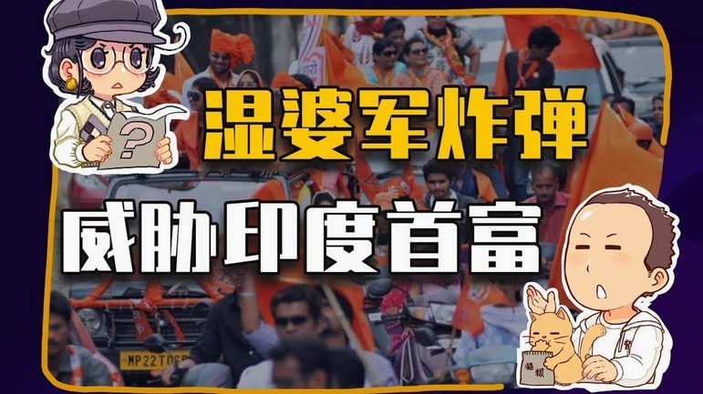角球“弯刀”闪光，广州蒲公英憾负暴露问题