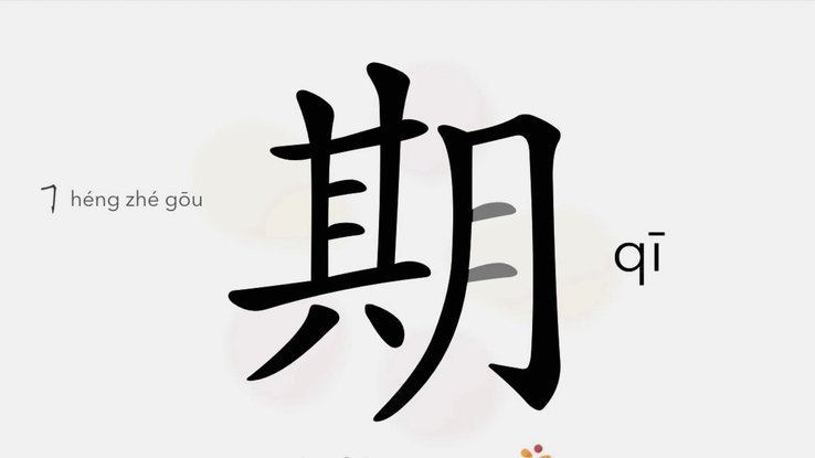 记者：国字号间歇期集训过长，已影响到俱乐部利益