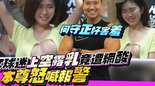 对比贝林厄姆与摩根·罗杰斯，谁更适合打“10号位”？