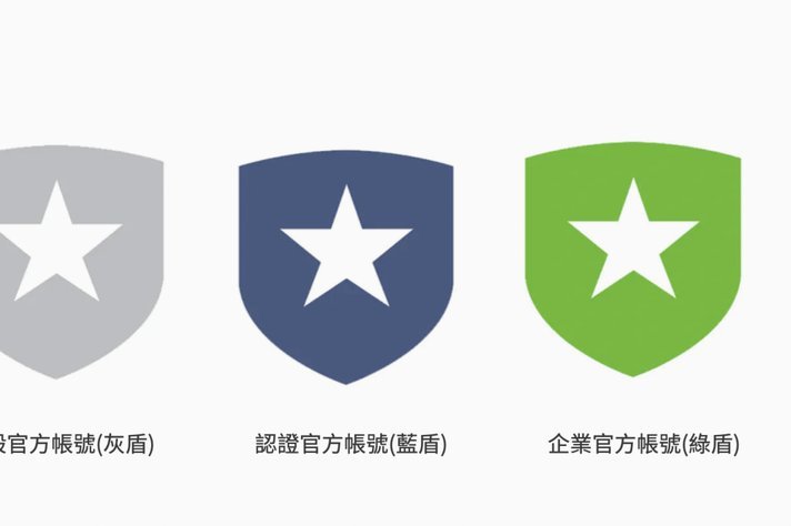 曼联球员7月9日回归卡灵顿开启新赛季备战