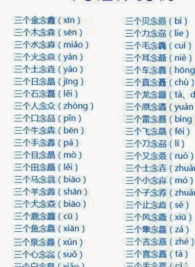 巴西乙队瞄准佛得角门将 收入提升