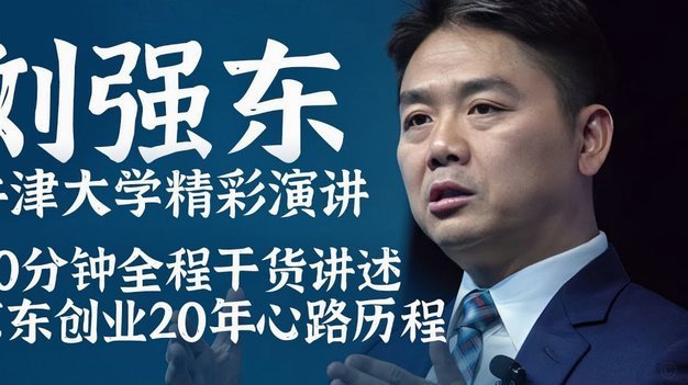 刘彬彬去天津180万一年，去武汉30万半年，不愧是最有人禽味的俱乐部