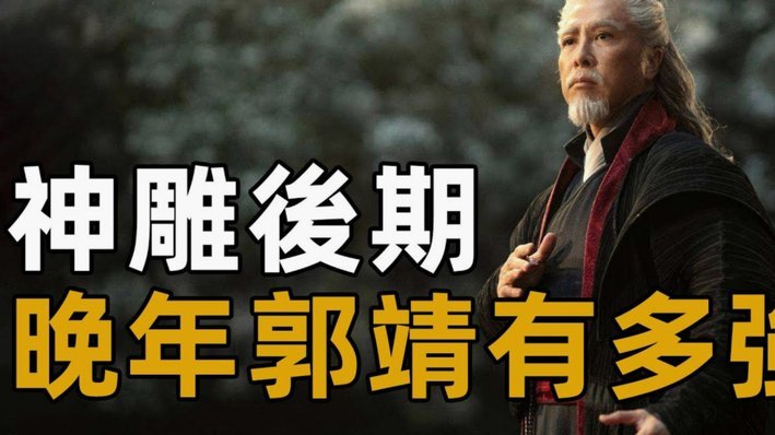 刘彬彬去天津180万一年，去武汉30万半年，不愧是最有人禽味的俱乐部