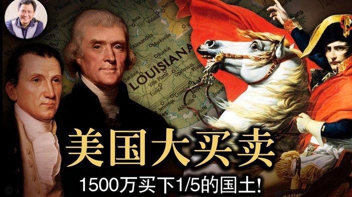 路易斯-苏亚雷斯门前包抄打门，皮球稍稍偏出