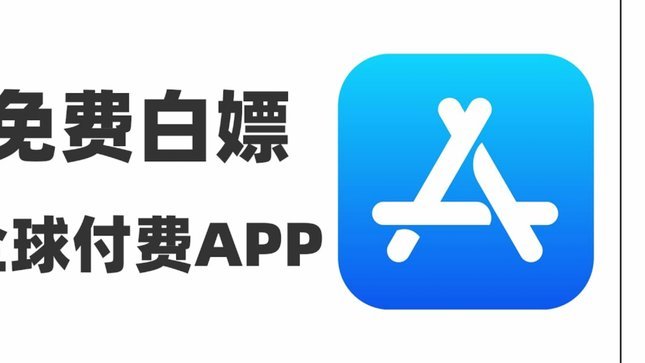 B费1次关键传球，错失良机10次丢球