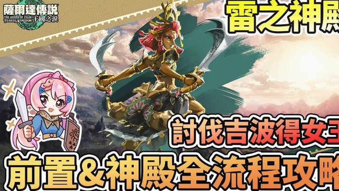 卡塞雷斯辟谣：乌拉圭更衣室无兵变