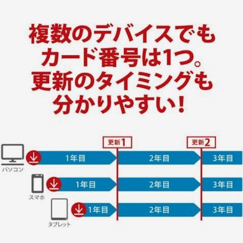 巴尔科拉：姆巴佩/奥利塞/登贝莱太强，非常享受和他们配合