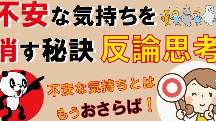 英超新时代: 身心双全的球员更受青睐