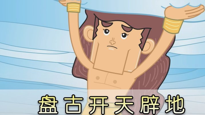 佛得角：小国奇迹，世界杯逆袭