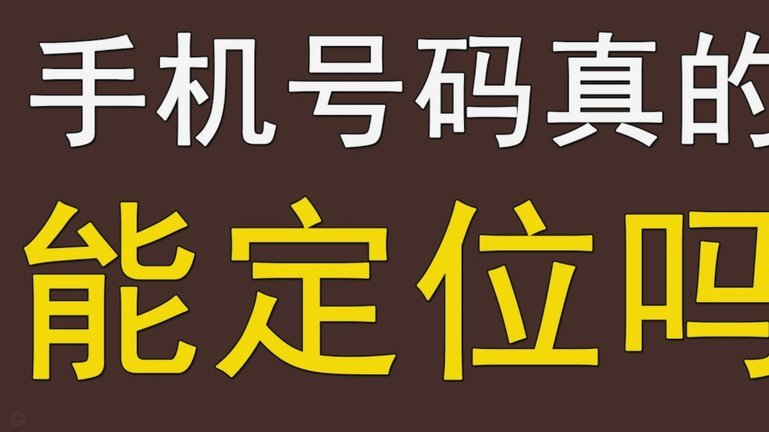 乔-哈特：图赫尔质疑裁判不妥，判罚无争议