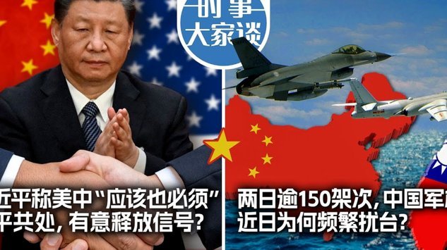 区里都说中国球迷水平是最差的那一档，那么问题来了，大家认为自己是低水平球迷吗