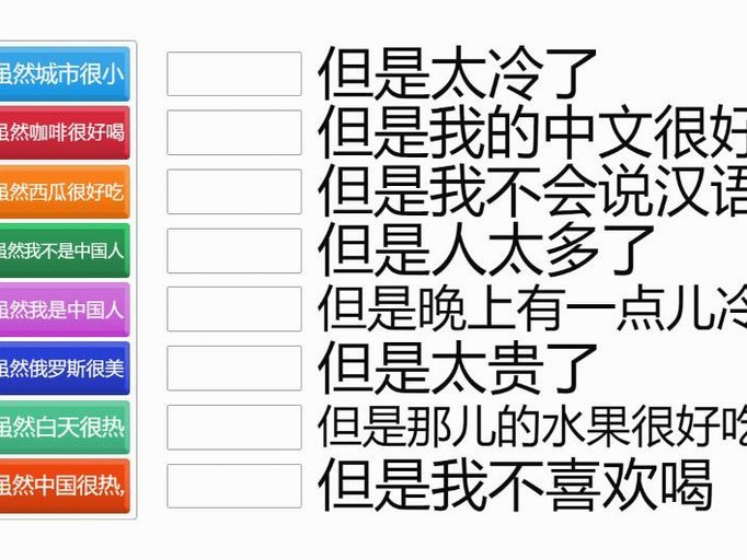 劳塔罗：逆境中见真章，阿根廷队永不放弃！