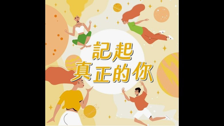 梅伦多苦练找回状态，中场三人组掌控节奏
