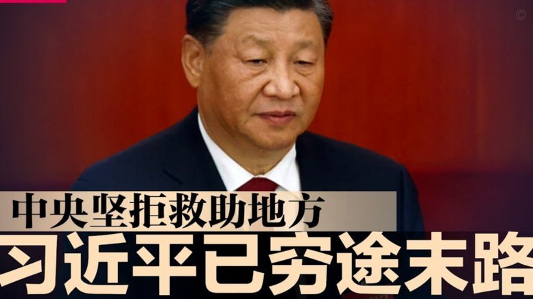 利雅得胜利：债务危机或引援受限？