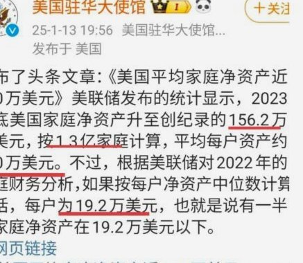 一个华人家庭在美国“卷足球”：一年3万美元，每天300公里