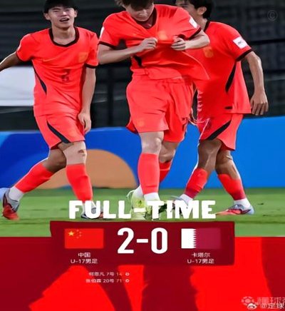 U16中国足球小将跨级平推U17豪门边路，这是什么水平