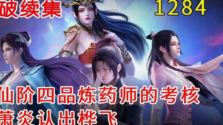 浙江队“冬窗动作”探秘
