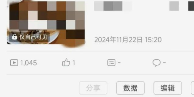 小王一个多月没发ins，突然发了一张有点耐人寻味的照片