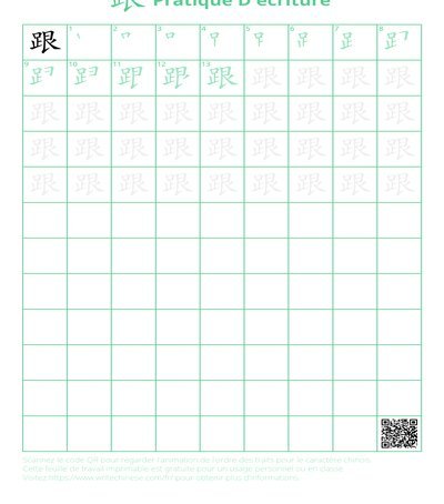 跟队：佐利斯在阿森纳体能测试表现出色，各项测试排名第一