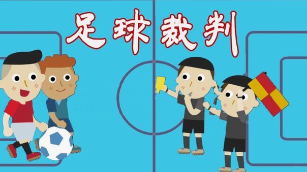 05后球员目前有三个达到正经以足球水平留洋的标准