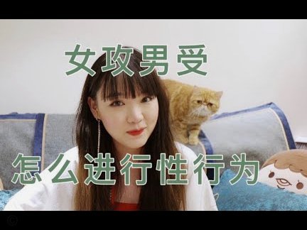 记者：想引援怎么可能不提前接触球员？这是最愚蠢的规定