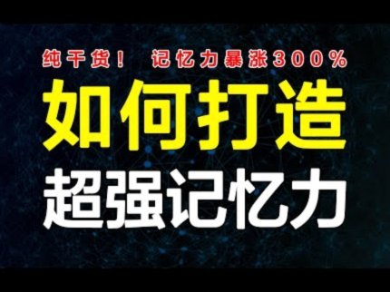 记者：想引援怎么可能不提前接触球员？这是最愚蠢的规定