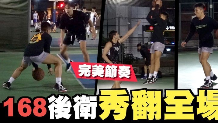 阿森纳U17主帅：中国队很优秀，球员有去欧洲踢球的实力