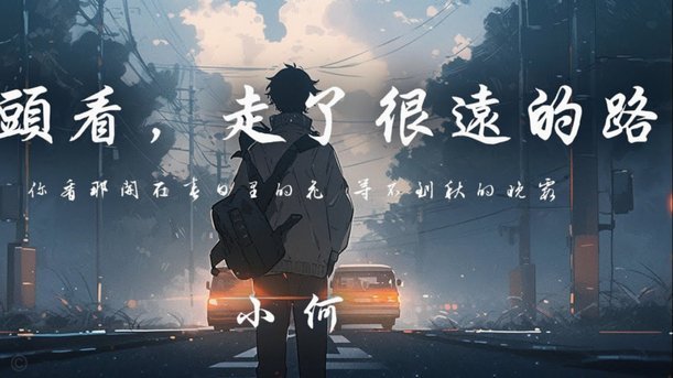 那些喷董路的都没搞明白，董路其实是从炼丹炉里面远一些废丹继续炼