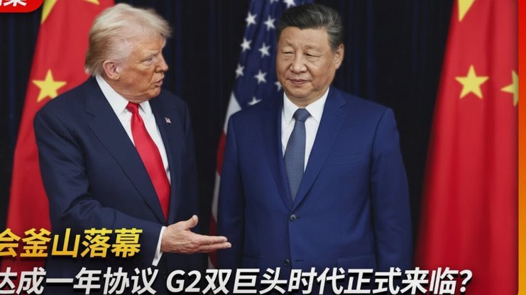HWG！热刺和中卫范德芬就新合同涨薪续约达成口头协议