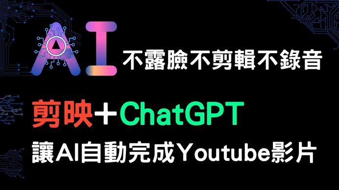 巴萨高层不满德容态度，力挺小蜘蛛续约计划