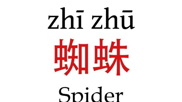 TA独家：巴萨内部不满德容做派+费兰言论；坚称小蜘蛛是目标