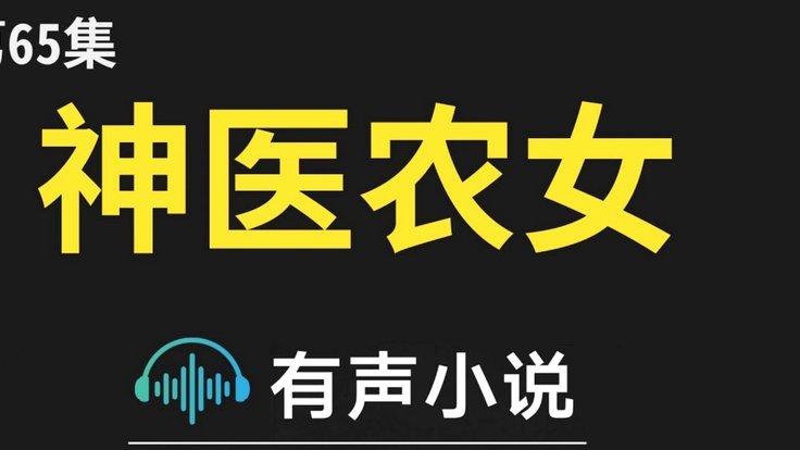 马竞3400万镑引巨星罗梅罗  热刺价差难谈