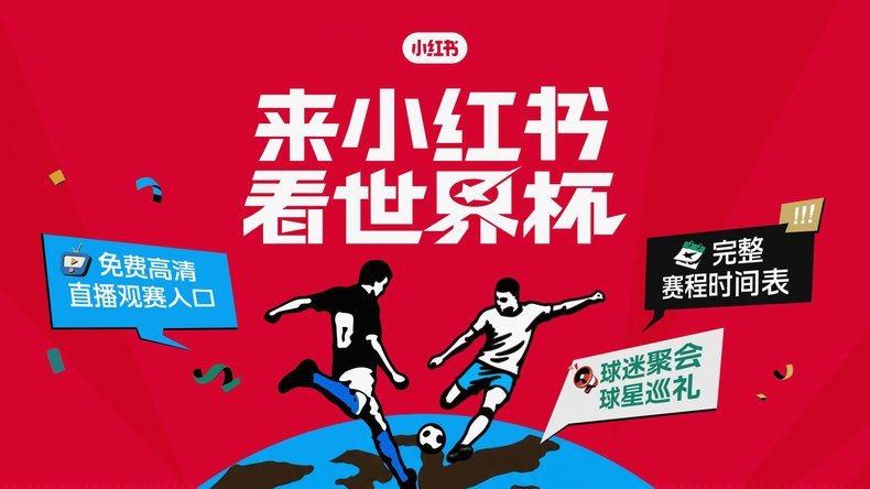 最新消息:深圳老杨愿意让基利安接受骨龄测试，但同时要求小将球员也接受骨龄测试！