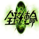 中青赛U15第一阶段全国决赛分组已出