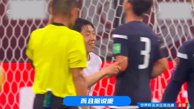 董路借人被拒，网曝深圳老杨