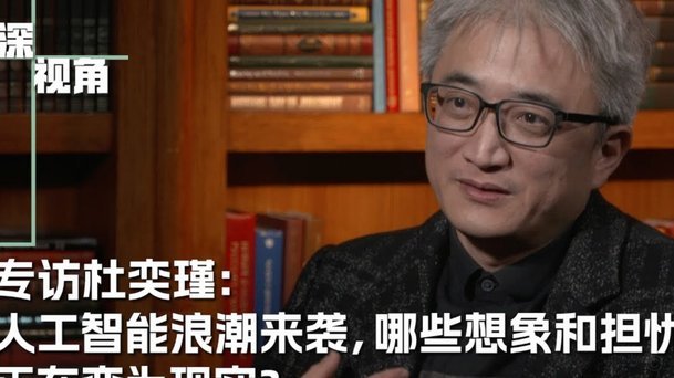 泰勒：VAR双刃剑 技术难消主观判罚争议