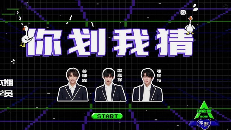 官方：经友好协商，杨林正式担任大连鲲城一线队主教练