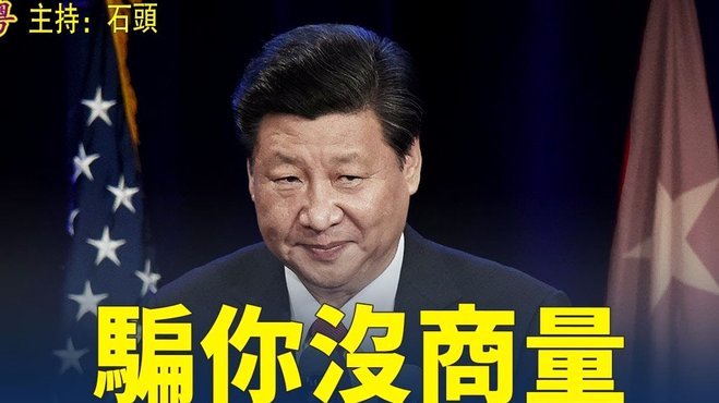 拜仁2-1多特卫冕德超杯，奥利塞传射，布朗破门