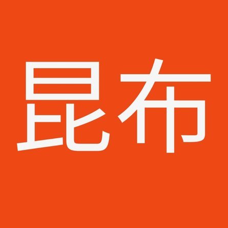 德天空：恩昆库租借回归莱比锡，含选择性买断条款