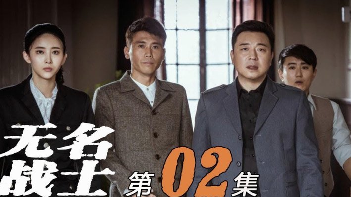 刘军帅禁区铲到杨希脚面，裁判回看VAR判罚黄点套餐