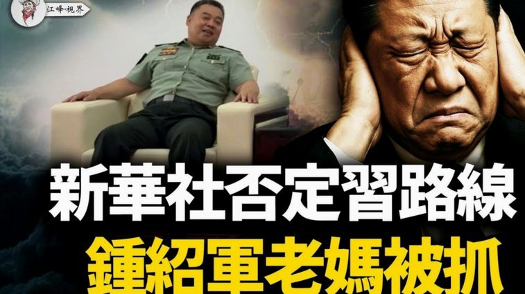 赛后阿尔瓦雷斯没有和队友一起谢场，而是直接走回更衣室