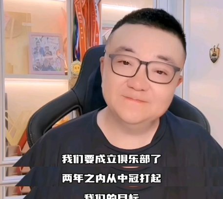 现在董路摇不到最好的小球员这事还需要讨论吗？