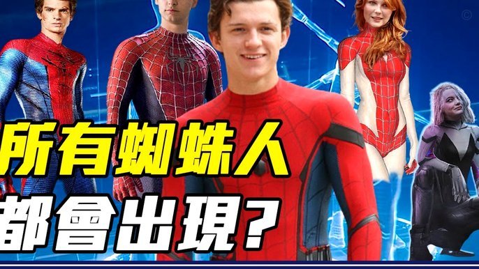 莫雷托透露小蜘蛛心归马竞转会窗仍马竞人