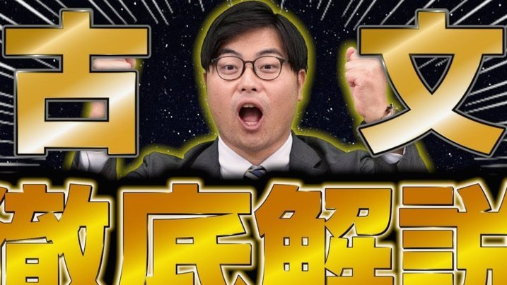 格拉利什：埃弗顿的爱让我选择回归