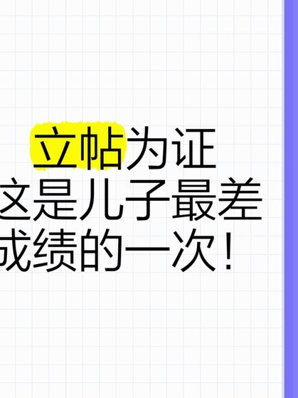 立帖为证！全球多款 AI 预测吕孟洋下家，等今晚 18 点消息看谁预测最准