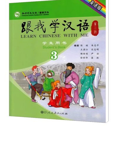 每体：戈登不但学西语还学加泰语，迅速赢得队友和球迷喜爱