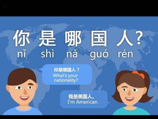 是黑子最关心老二去哪里还是韭菜最关心老二去哪里？