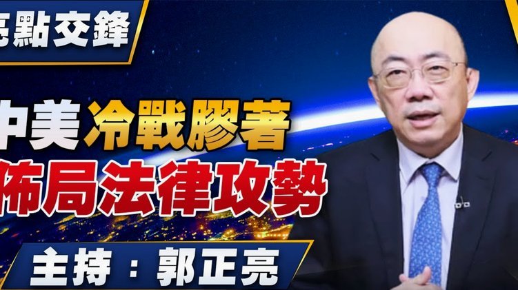 队史最差外援？米内罗顶着批评声加盟，近一年仅出场十余次
