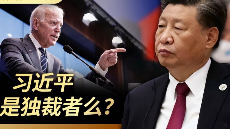 队史最差外援？米内罗顶着批评声加盟，近一年仅出场十余次